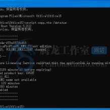 linux加docker做nas系统(linux的docker 部署windows镜像)