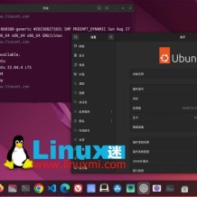 linux6.5怎么截屏(linux系统怎么截图快捷键)