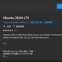 ubuntu安装deb(ubuntu安装deb文件)