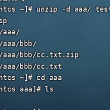 linux解压命令(linux解压命令行)