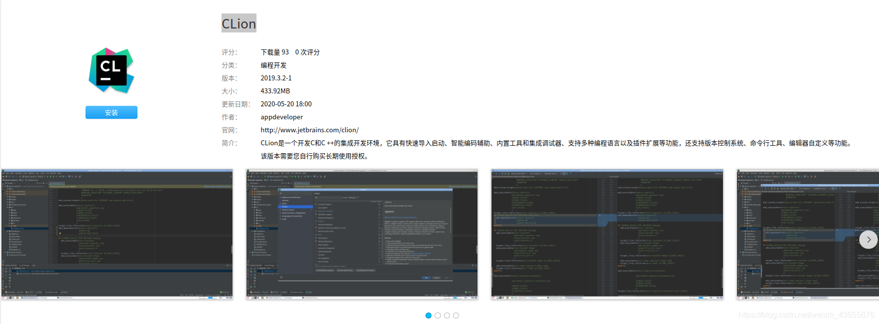 包含统信系统linux中文字符集的词条